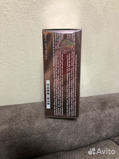 Парфюм La vie est Belle Lancome Duty Free