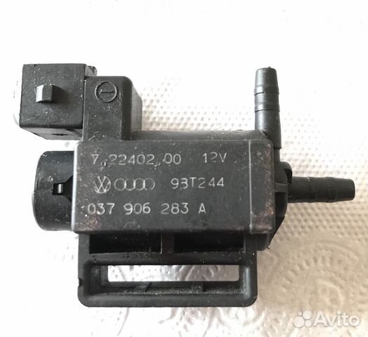 Электромагнитный клапан на впуске. 037906283a. Actuator 9j559. Клапан электромагнитный впускного коллектора мондео 4. 0005023 электромагнитный клапан управления всасывающий.