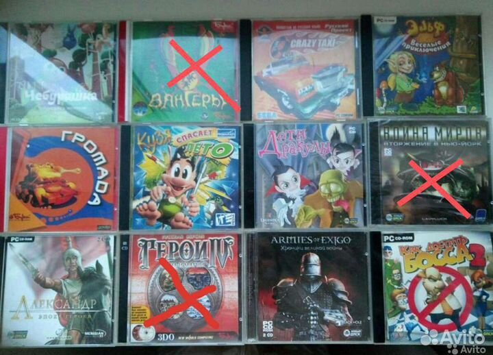 Компьютерная игра