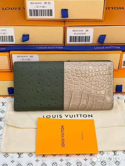 Портмоне Louis Vuitton