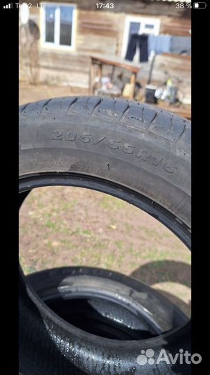 Kpatos FM601 205/55 R16