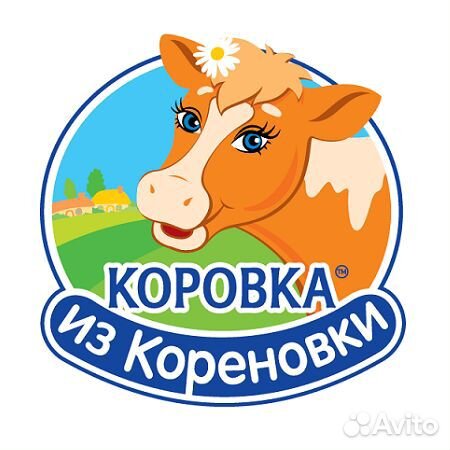 Водитель экспедитор (Армавир)