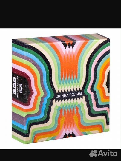 Настольная игра длина волны