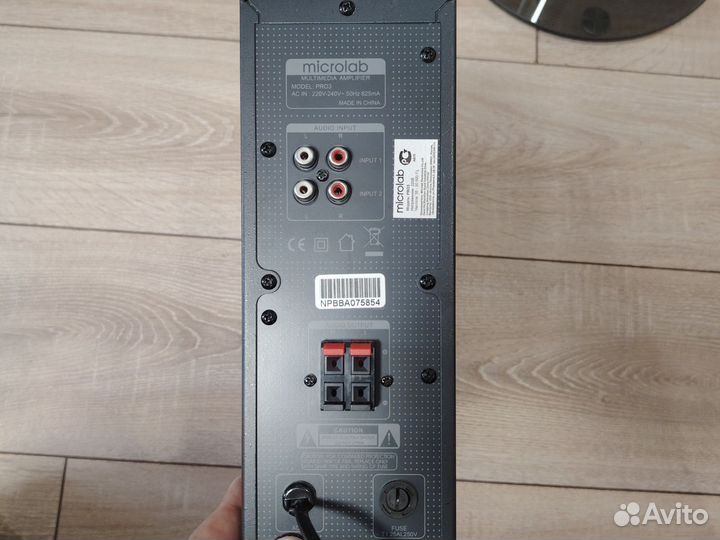 Колонки microlab pro 3