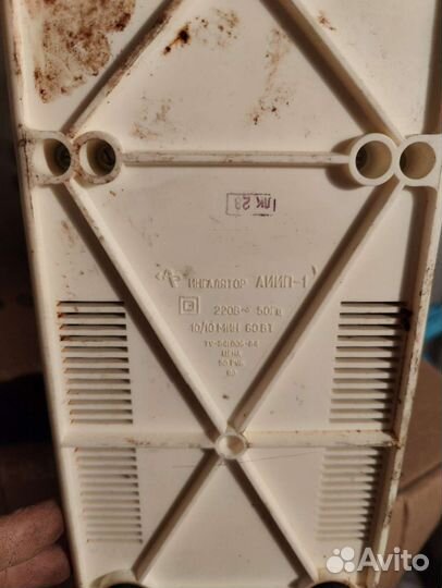 Тонус 2 прибор СССР