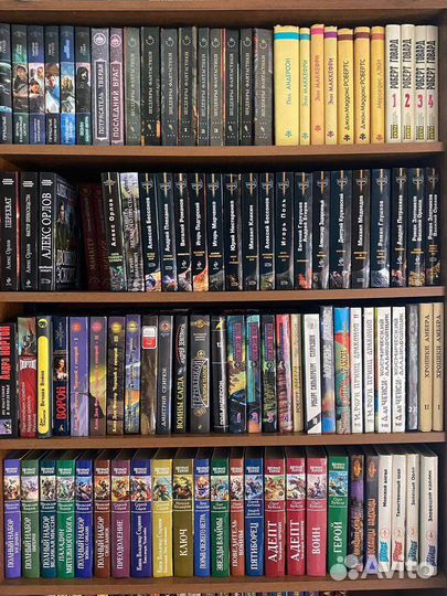 Большая коллекция книг