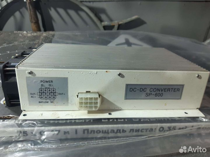 Конвертер sp- 600 professional