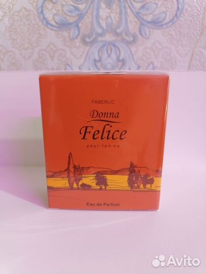 Парфюмерия Faberlic