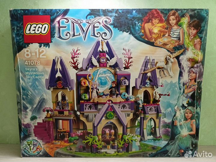 Новые Lego 41078 и 41684