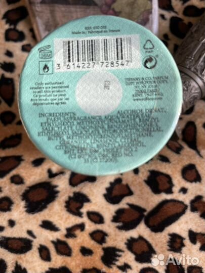 Селективная парфюмерия