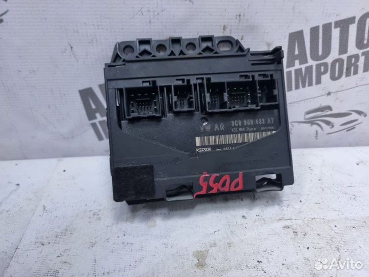 Блок управления бортовой сетью Volkswagen Passat