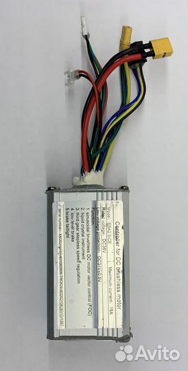 Контроллер для электросамоката Kugoo S1