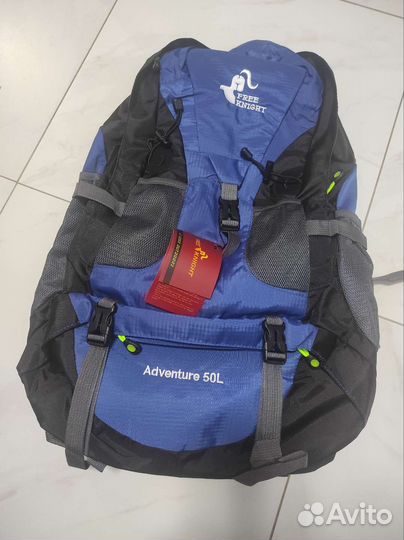 Походный рюкзак 50 литров