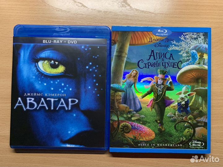 Bluray диски лицензия аватар, Алиса в стране чудес