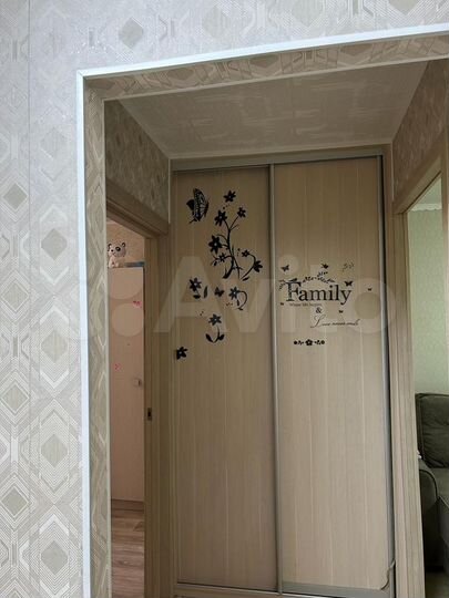 2-к. квартира, 43 м², 2/5 эт.