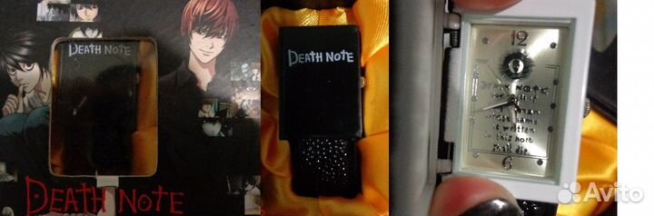 Часы Death Note
