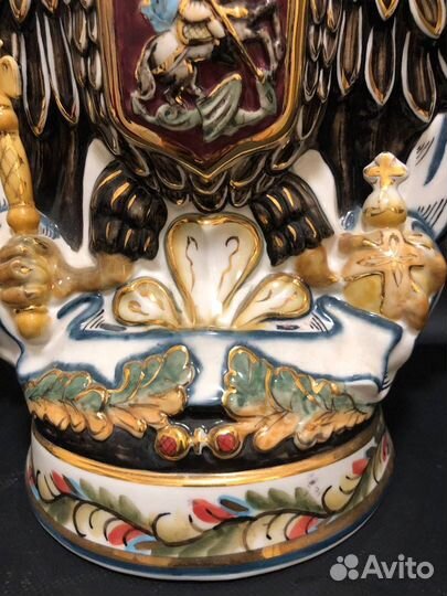 Штоф Имперский 