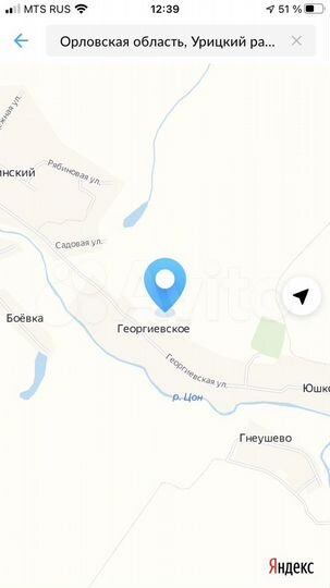 Участок 30 сот. (ИЖС)