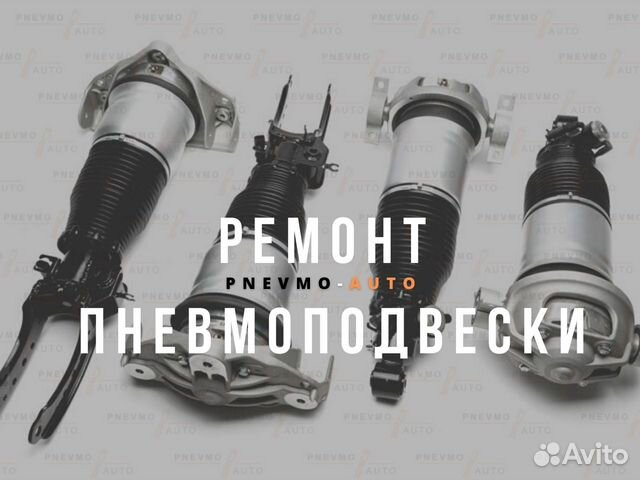 Лексус бмв мерседес