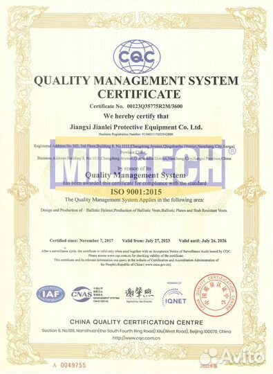 Баллистический шлем арамид Протон 2