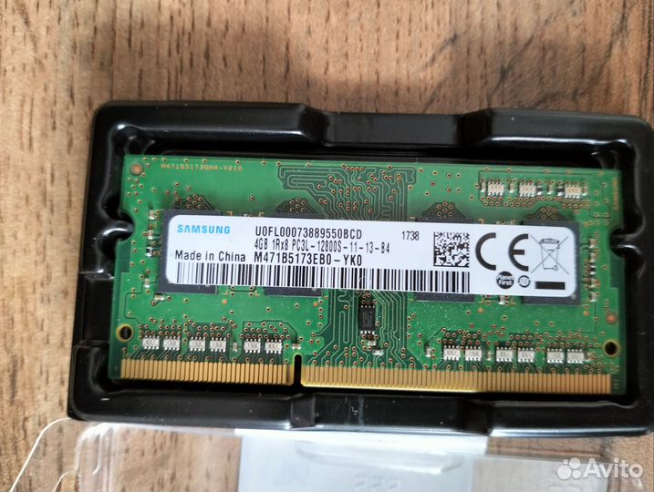 Память ddr3 для ноутбука