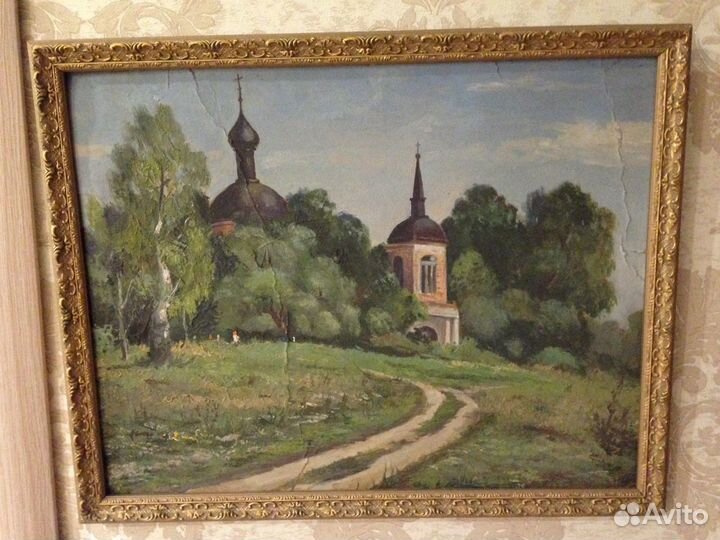 Картина 1971года, 