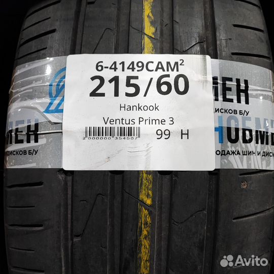 Hankook Ventus Prime 3 K125 215/60 R16 99H