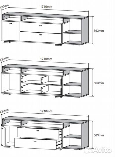 Тумба под тв