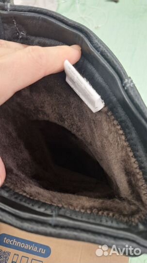 Сапоги зимние рабочие мужские