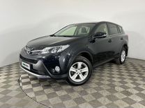 Toyota RAV4 2.0 CVT, 2012, 85 300 км, с пробегом, цена 1 900 000 руб.