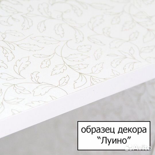 Зеркало-шкаф Style Line Эко Волна Камелия 60/С белый, с подсветкой