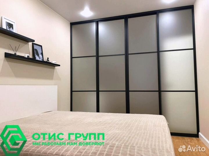 Межкомнатная перегородка для зонирования помещения