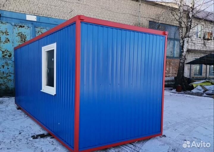 Строительные бытовки бу 62, 618