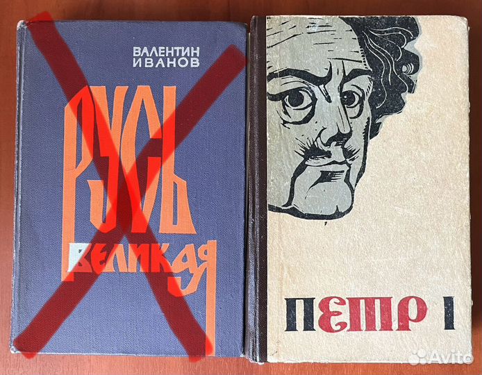 Книги для детей и взрослых, для развития и досуга