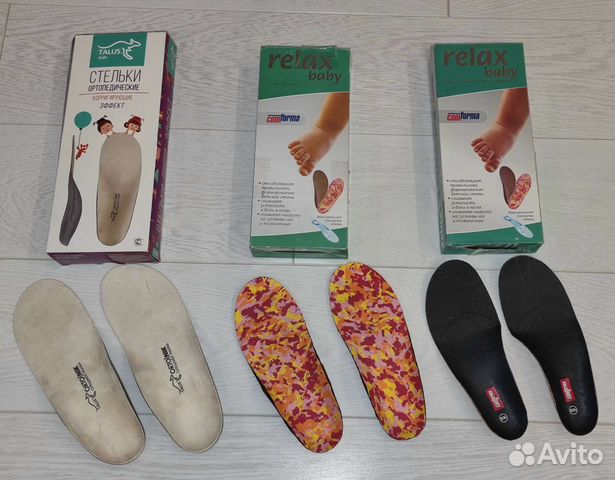 Ортопедические стельки 19 см и 21 см