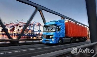 Грузоперевозки