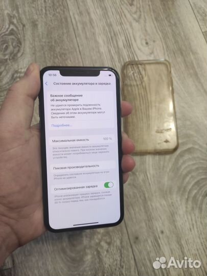 iPhone 11 Pro, 256 ГБ