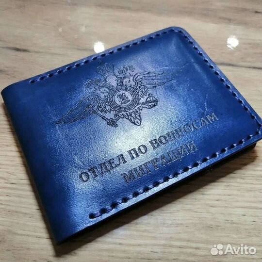 Обложка на удостоверение