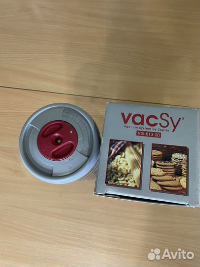 Vacsy zepter пластиковый контейнер, (2,25 л)