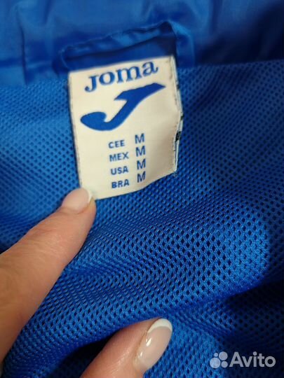 Вратарская футбольная форма