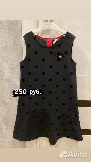 Школьная одежда для девочки 134