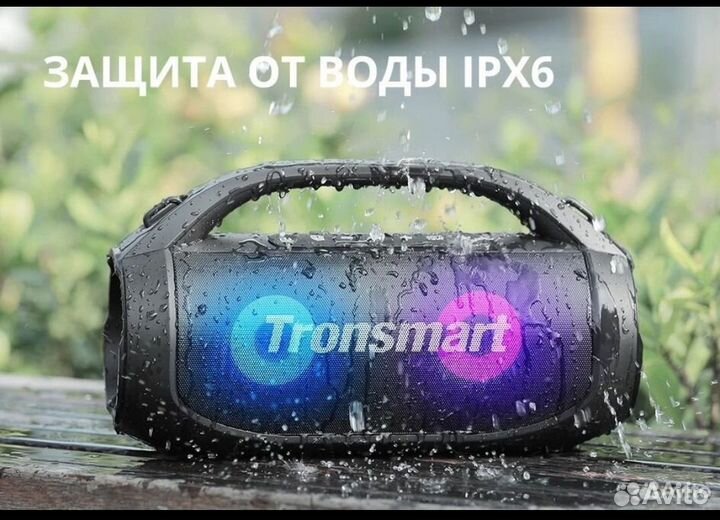 Мощная портативная колонка Tronsmart Bang SE BL5.2