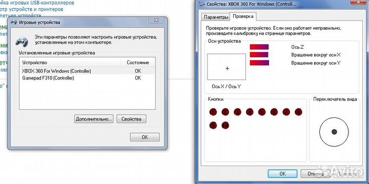 Xbox 360 оригинал проводной + Logitech F310