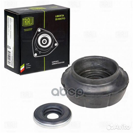 SA 0157 опора передней стойки с подшипником La