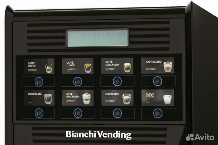 Кофемашина gaia style RY