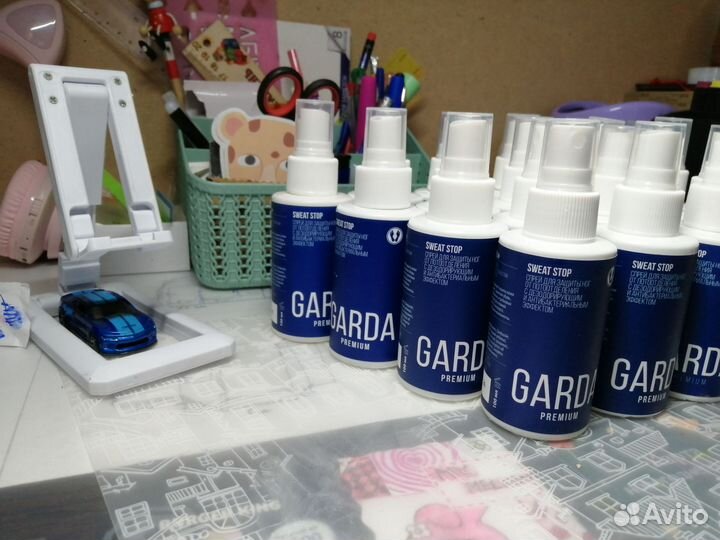 Защитное средство для ног Garda premium