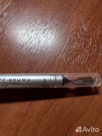 Набор косметики