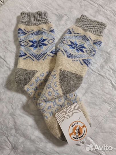 Носки женские шерстяные