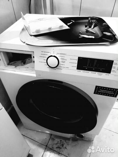 Ремонт холодильников, ремонт стиральных машин