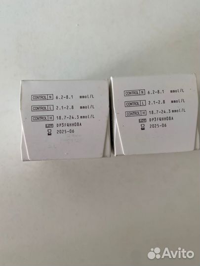 Тест полоски contour plus